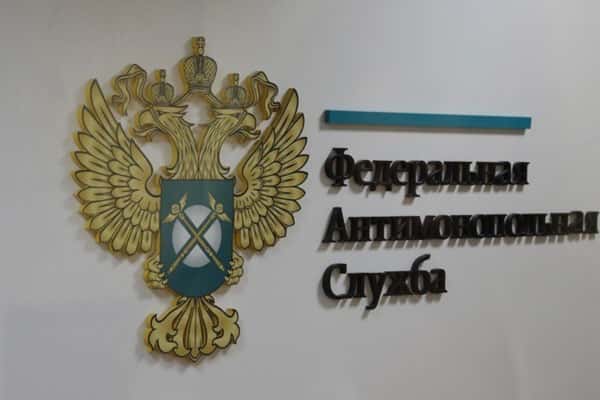 УФАС заморозило строительство пункта регазификации в Шале за 646 миллионов