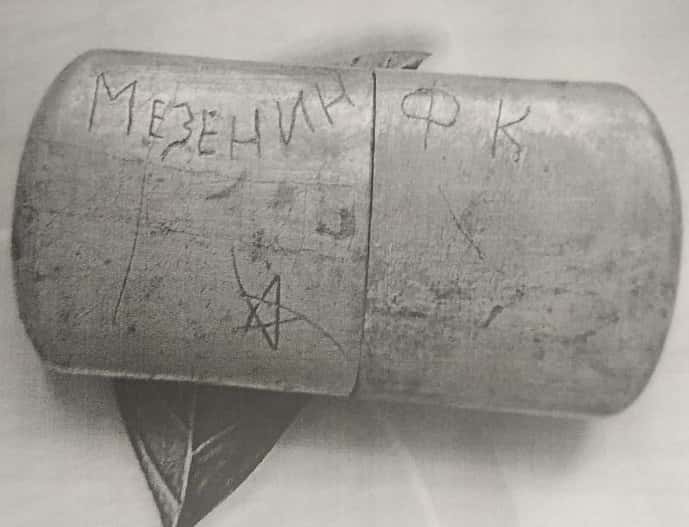 В Шале ищут родственников ветерана Фёдора Мезенина, защищавшего Ленинград