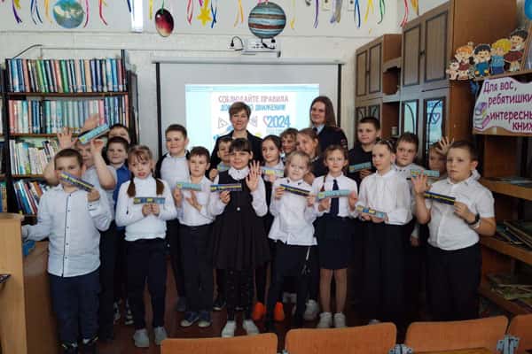 Безопасность на дороге: познавательные уроки для ребят в детской библиотеке