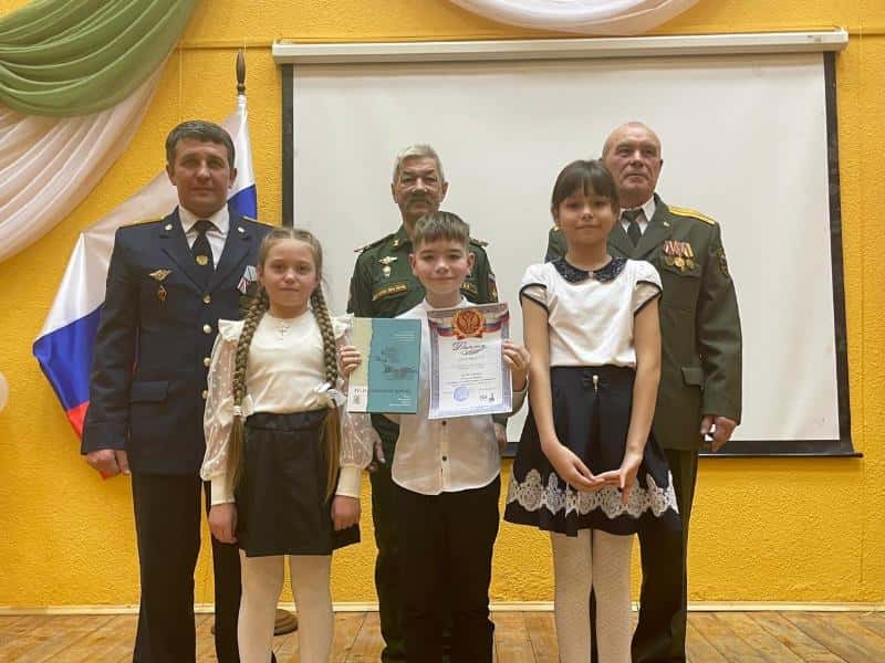 В Шале состоялся конкурс чтецов ко Дню защитника Отечества 