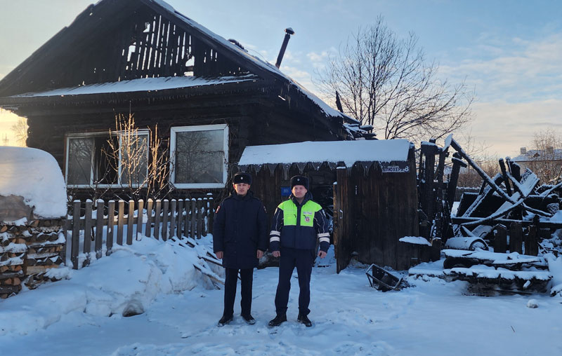 В Шале автоинспекторы спасли пожилую пару из горящего дома ночью | Автоинспекторы в Шале ночью спасли пожилых людей из пожара В Шале автоинспекторы спасли пожилую пару из горящего дома ночью | Автоинспекторы в Шале ночью спасли пожилых людей из пожара